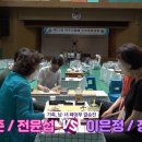 남구바둑스포츠 이미지