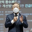 박태훈축사 이미지