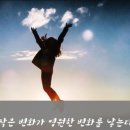 공항제일유치원 이미지