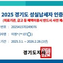 리쌤국어학원