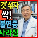 지혜의샘 이미지