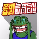 (ㅅㅍㅈㅇ) 걸캅스 흥행해서 2편 나오면 나올 이야기.txt 이미지