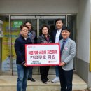 덕일마이빌 이미지