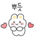 안산제일복싱 이미지