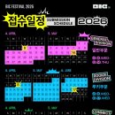 주식회사인디커피 이미지