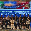 동북시장 이미지