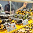 별꼬마김밥 이미지