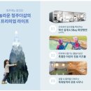 기호더샵