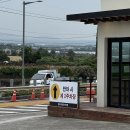 제주도 애월 찐 맛집 리스트 청초수물회 제주점