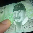 세종대왕