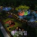 도시숲(석남녹지도시숲) 이미지