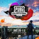 주식회사 하스 이미지