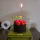 투썸플레이스논산 - 논산시 시민로210번길 5 | 투썸플레이스 신상 케이크 추천 두초생 사전예약 및 먹어본 찐 후기
