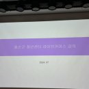 책방초록고양이 이미지