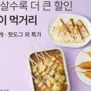 렌탈컬리