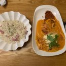 파스타부오노(반구점) 이미지