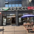 우림 | 천안 청당동맛집 우림칼국수 다녀온 솔직후기