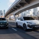 SK 동호주유소 이미지