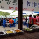 금암1리 이미지