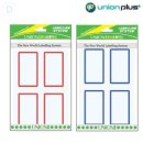 대성유니온 이미지