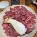 조선화로집온천천점 이미지