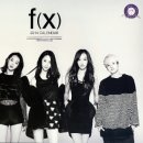 다이어트가요댄스 이미지