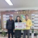 대영농장 이미지