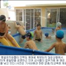 가파초등학교 병설유치원 이미지