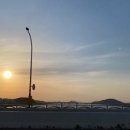 이산포길 네이버블로그