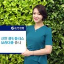 더플러스클린 - 광진구 동일로26길 9 | 더플러스클린