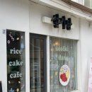 김앤김안과의원 이미지