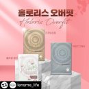 렌즈미(가산디지털단지역점)&리더스안경 네이버블로그