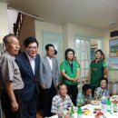 장수부녀 경로당 이미지