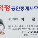방성3리마을회관 이미지
