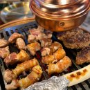 소곰집 양재점 이미지