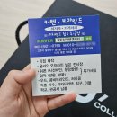 김민선커텐갤러리 | 인테리어 일산 쉬폰 형상기억 암막 커튼 후기 김민선커텐갤러리
