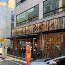 맛집 l 천안 신방동 이자카야,천안 신방동 포차,천안술집 추천,‘수작’ 솔직후기