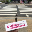 건강나라약국 이미지