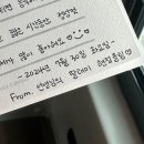 송가네냉면주는알밥집 | 🔎2024.08🔎