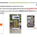 부광농장-2 이미지