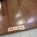 유리탕 네이버블로그