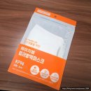 화이트덴탈 | KF94마스크 추천 HL KF94 새부리형마스크대형 편안한 덴탈마스크 대체템 후기