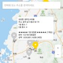 씨유울산삼산센터점 | 26년 4월 25일 이번주 로또복권 1221회 1등 2등 당첨번호 당첨점 당첨지역 입니다.