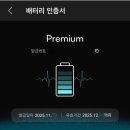 라이프케어(Lifecare) 이미지