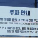 종달리 종합복지회관 네이버블로그