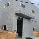 경기도노동자작업복시흥시블루밍세탁소 이미지