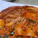 보라분식 이미지