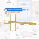 창대국어학원 | (신방화/마곡: 국어,논술학원) 아이엠그라운드, 중학생 필독서, <자산어보1>