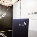 꿈담학원