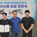 에이치엠포유